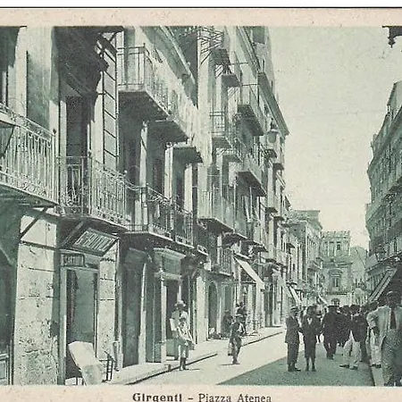 Athenea Smart - Atenea Collection 게스트하우스