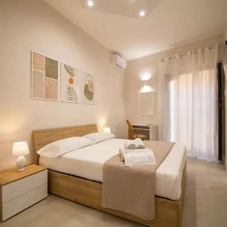 Athenea Smart - Atenea Collection Pensjonat Agrigento