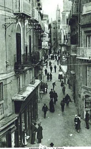 Athenea Smart - Atenea Collection Agrigento